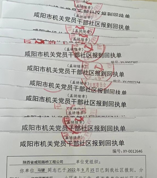 1680140276.jpg 圖片1.jpg